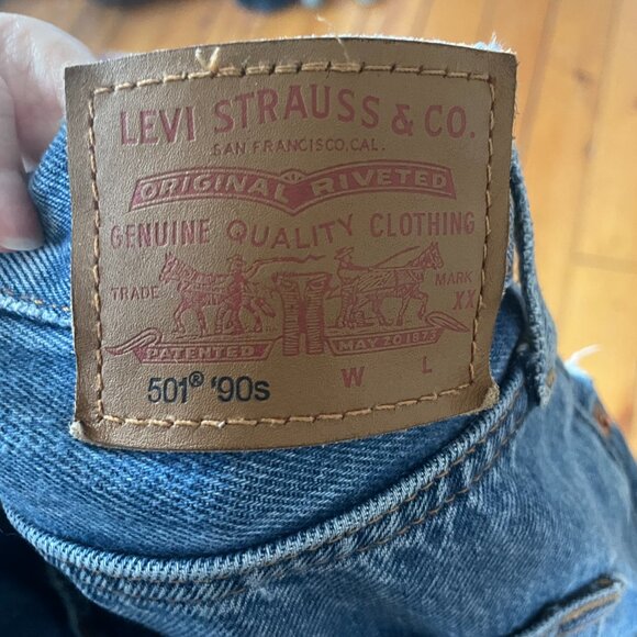 Denim Forum High Rise Joni - Picture 2 of 4